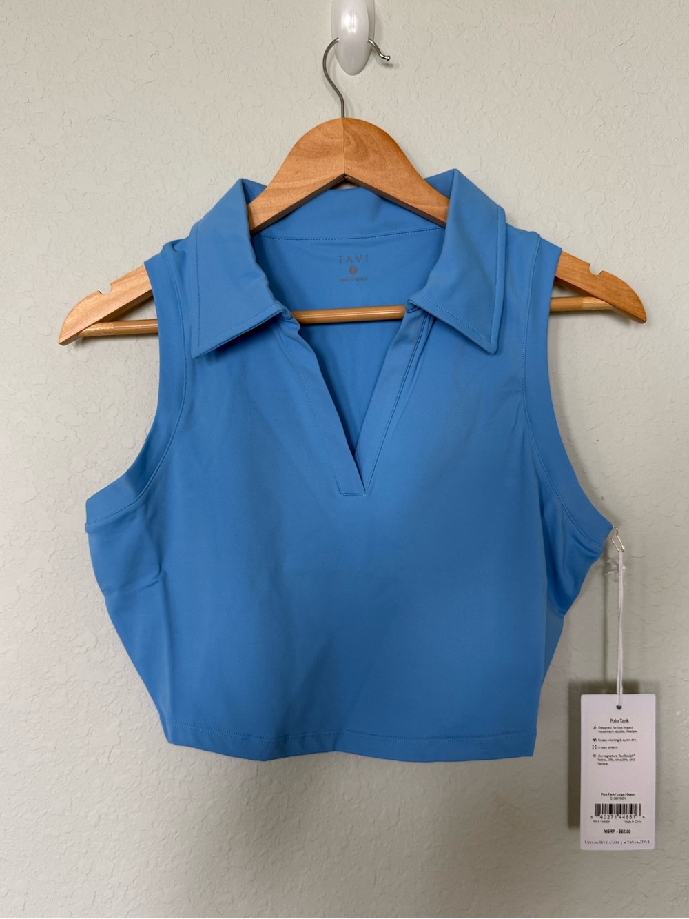 NWT Tavi Collared Sleeveless Polo Tank